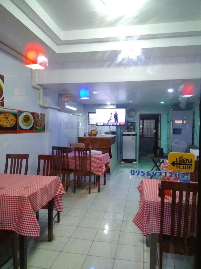 Shady'S Hostel Паттайя Экстерьер фото